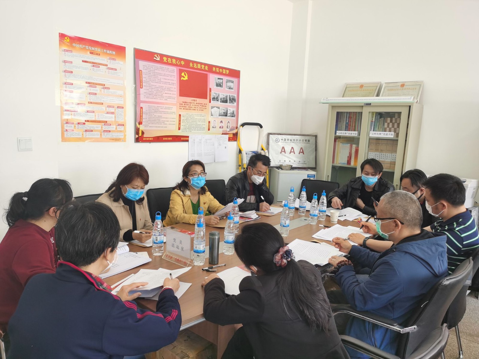 足球心水推荐-足球心水论坛
社会组织党委联合省交通运输行业协会支部开展主题党日活动_1.jpg