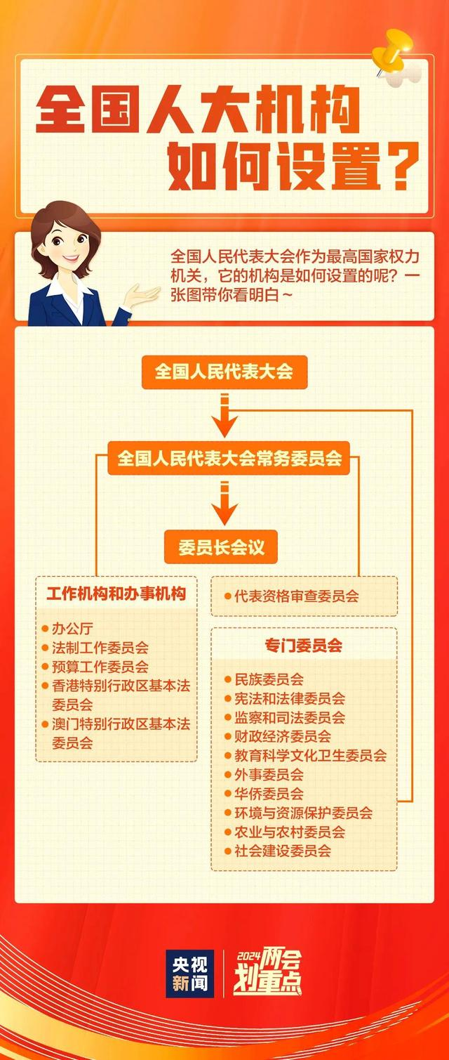 足球心水推荐