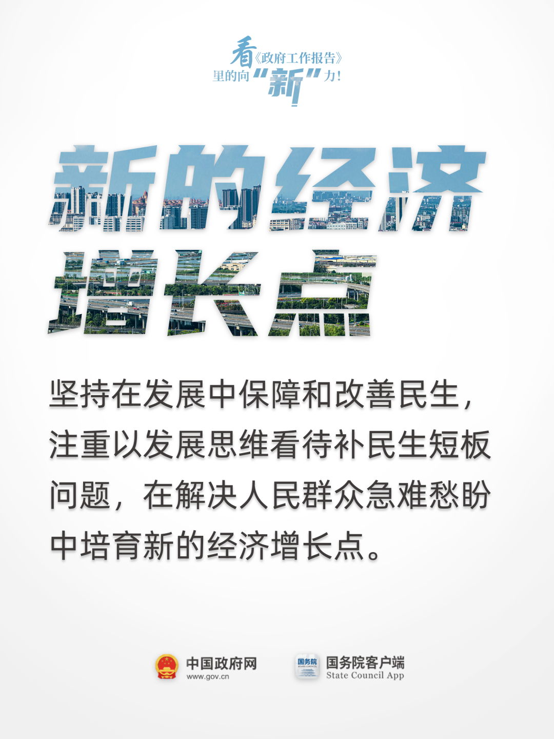 足球心水推荐