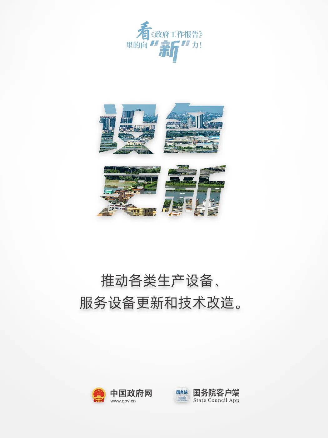 足球心水推荐