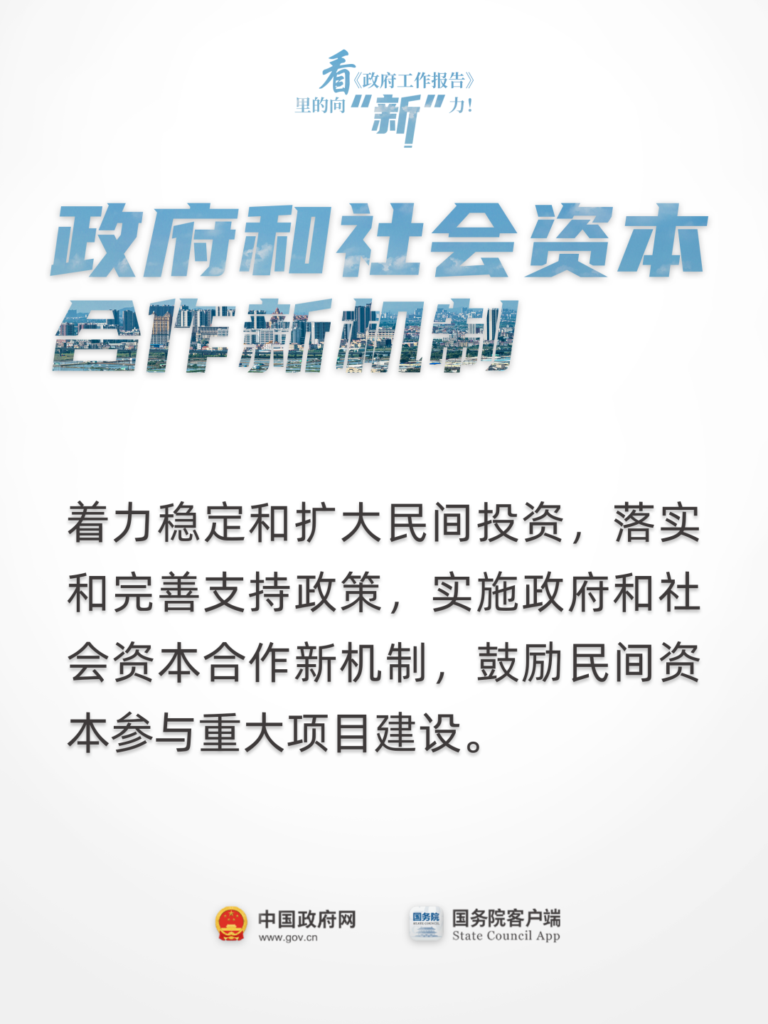 足球心水推荐
