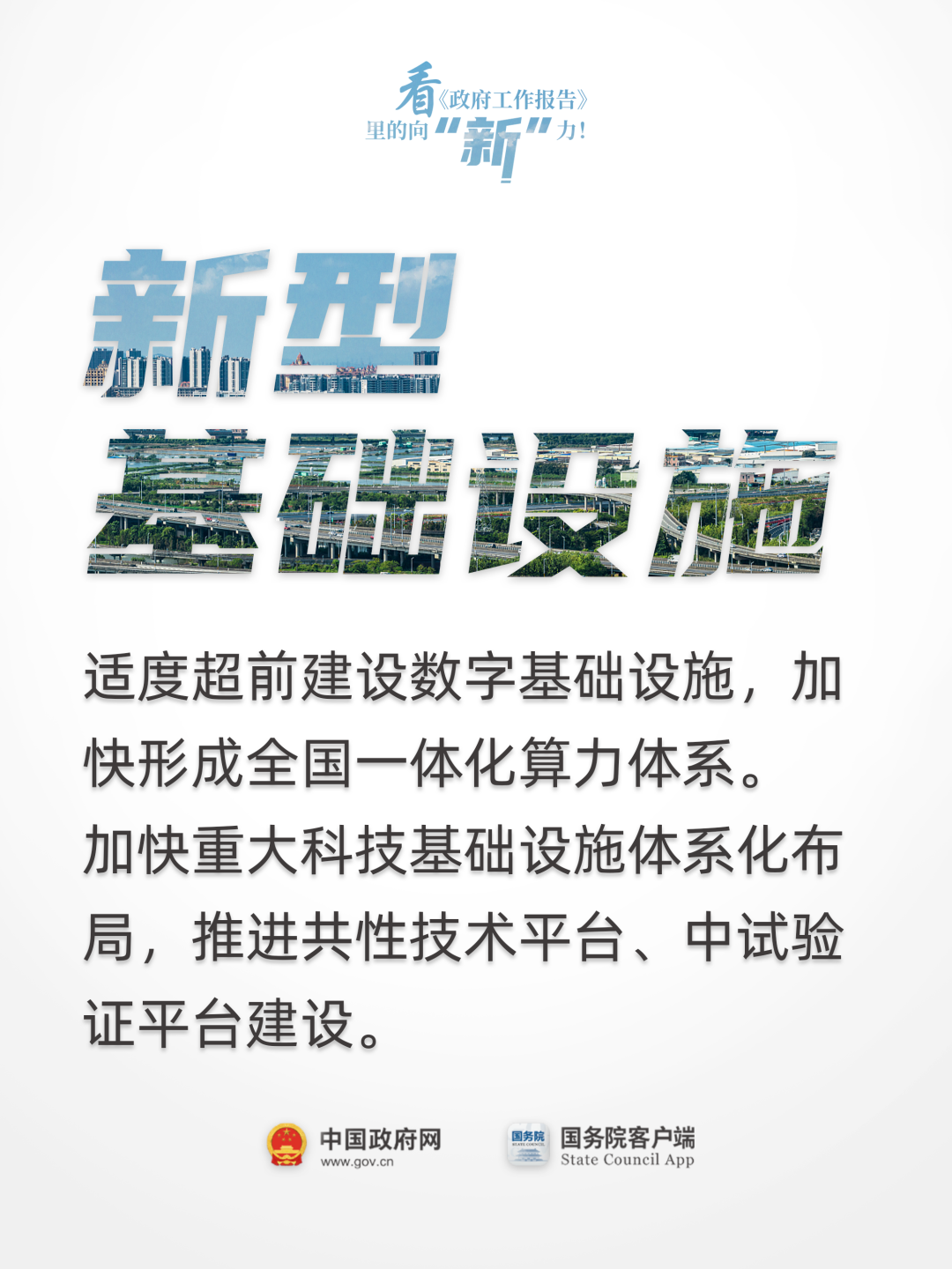 足球心水推荐