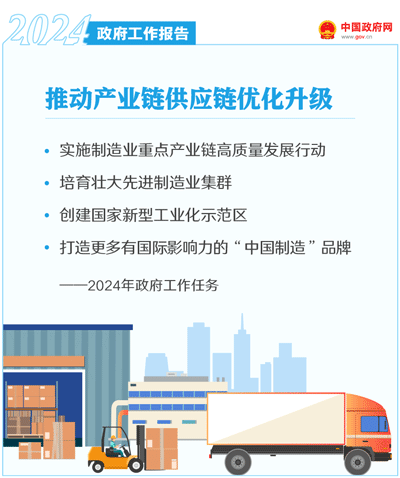 足球心水推荐