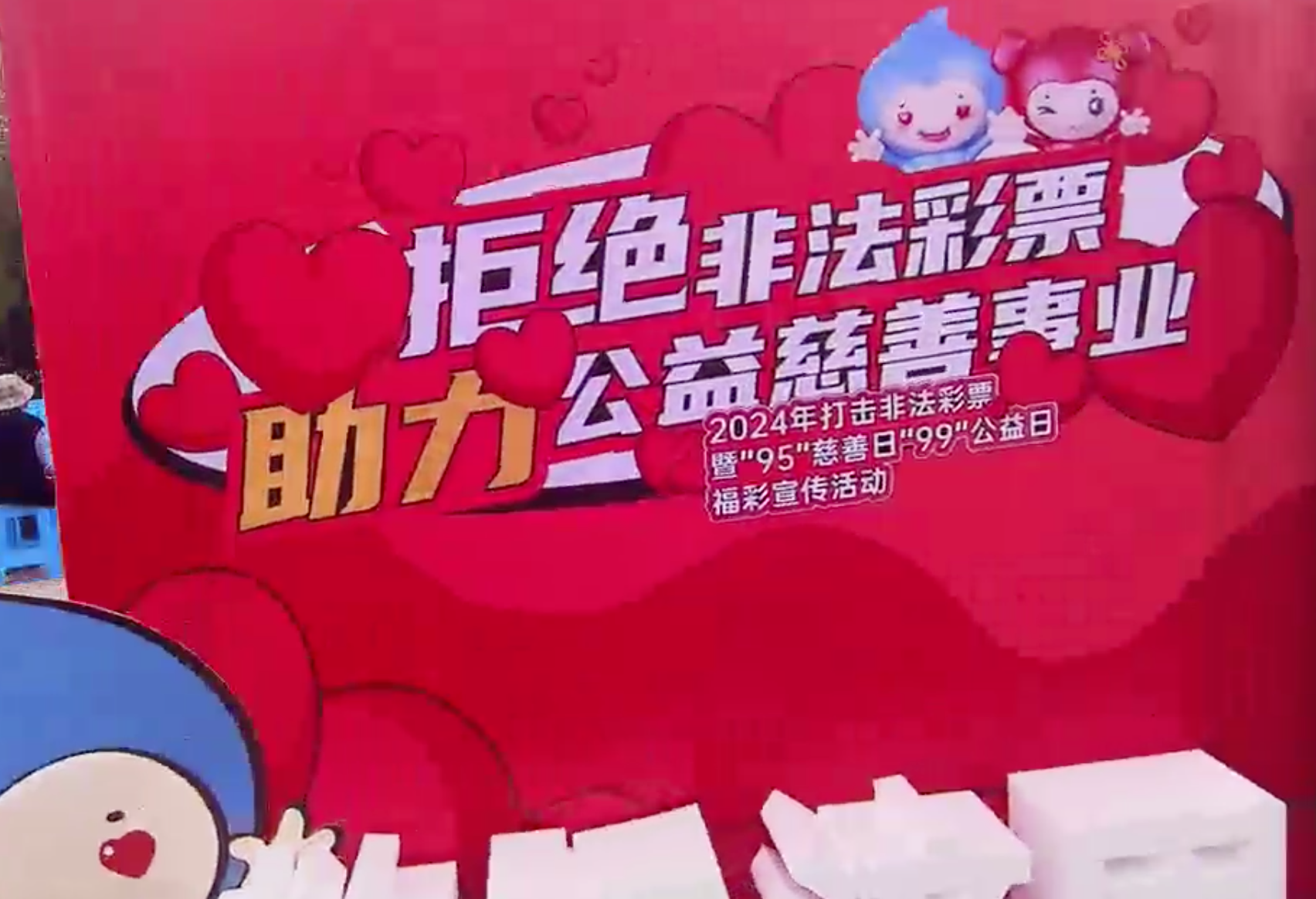 足球心水推荐