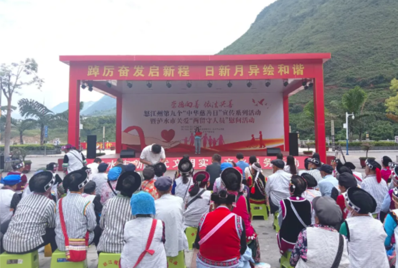 足球心水推荐