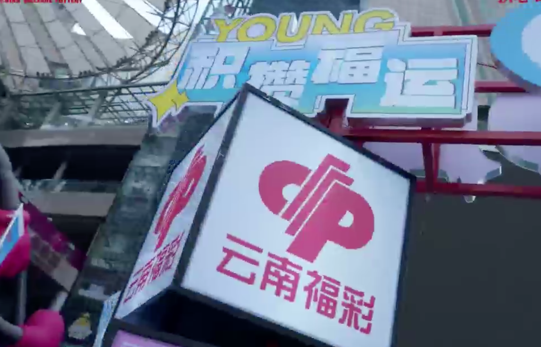 足球心水推荐