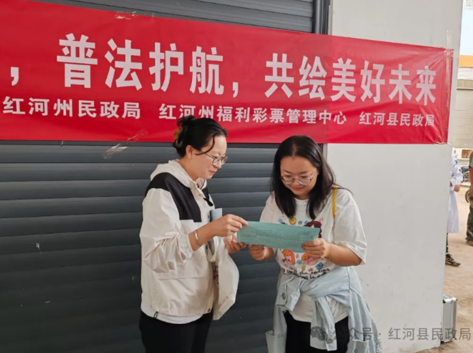 足球心水推荐