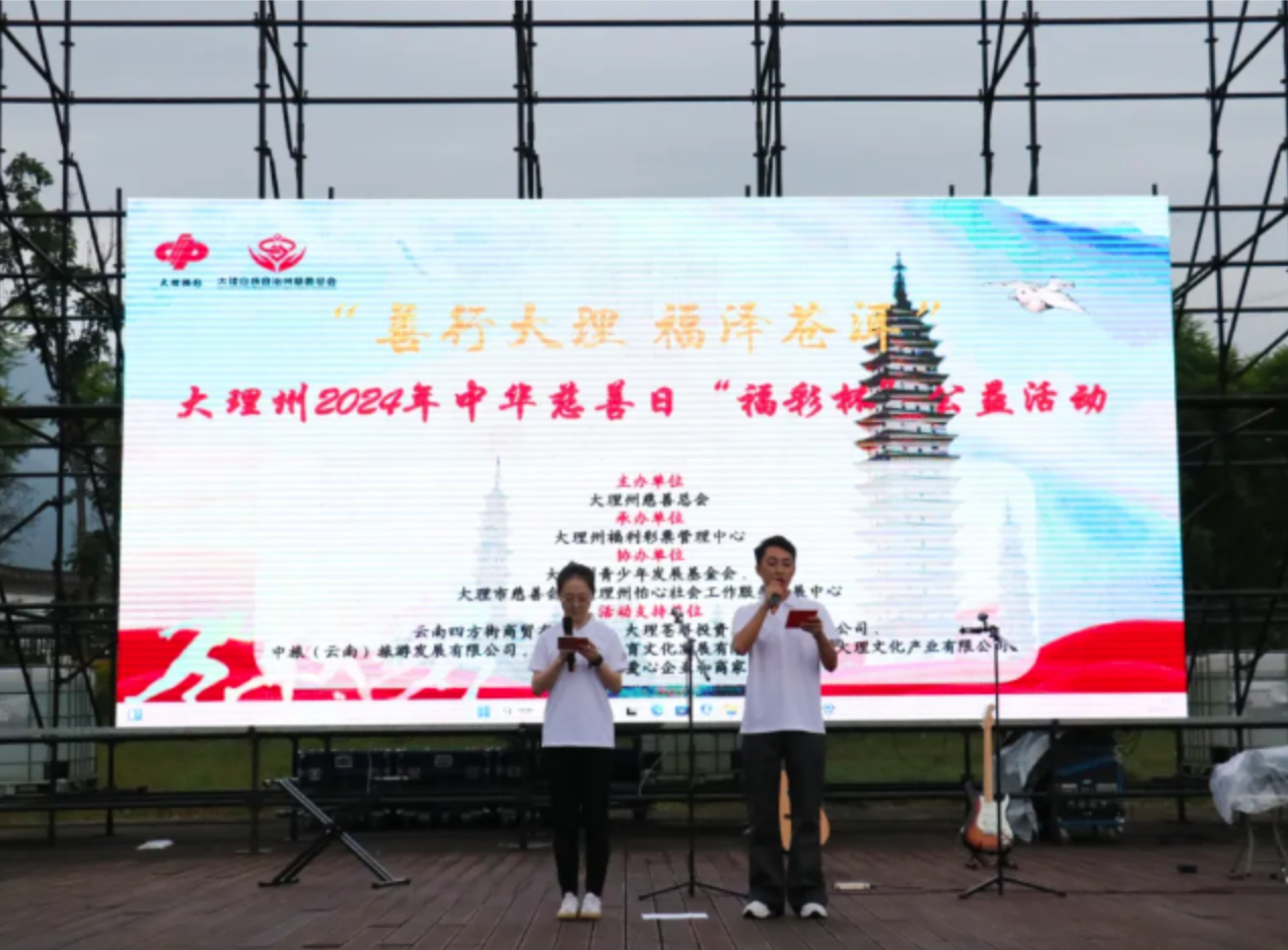 足球心水推荐