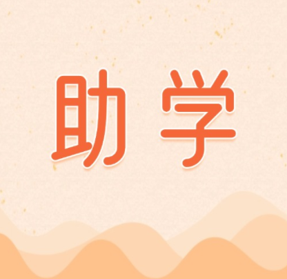 足球心水推荐