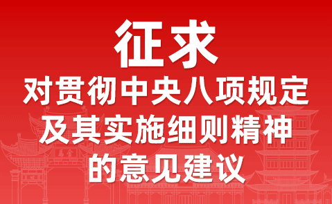 足球心水推荐
