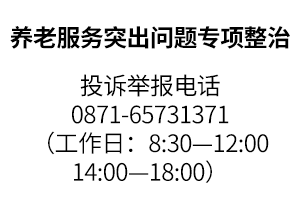 足球心水推荐