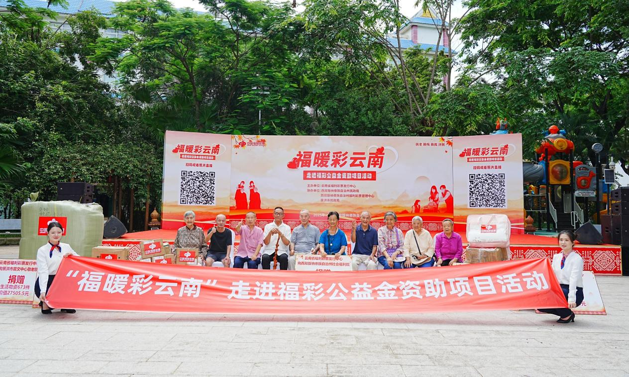 足球心水推荐