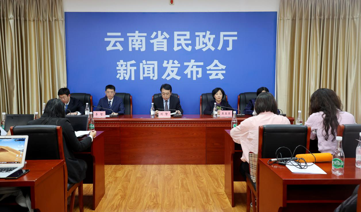 图片34.png 足球心水推荐