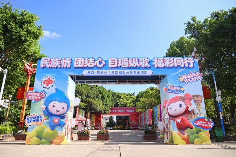 足球心水推荐