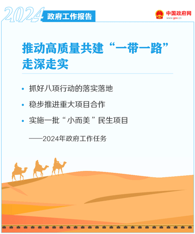 足球心水推荐