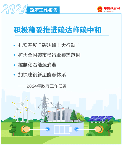 足球心水推荐