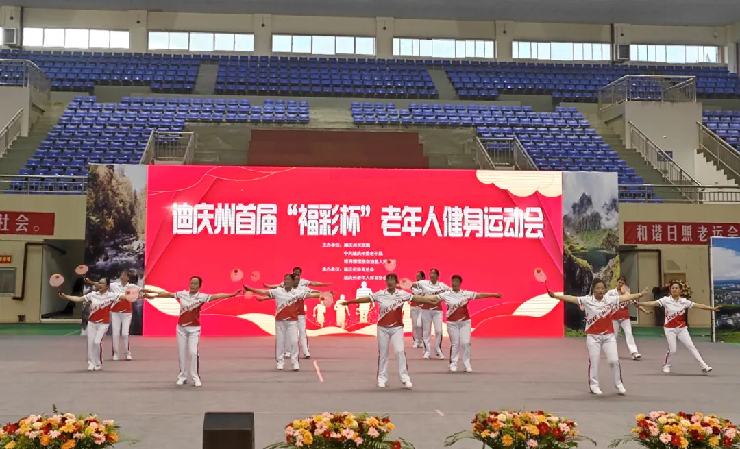足球心水推荐