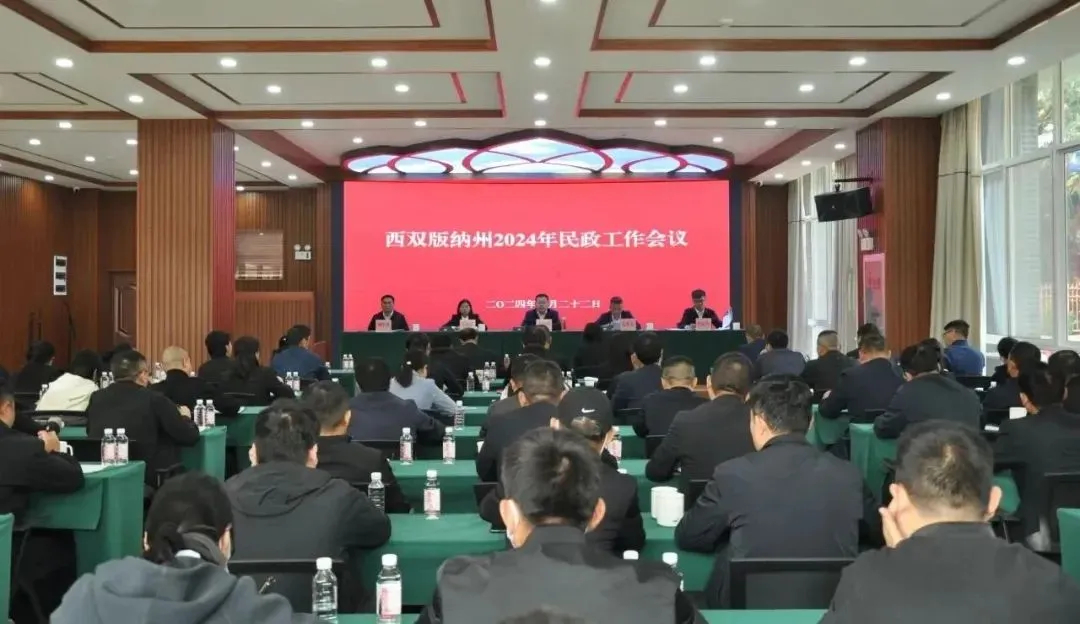 足球心水推荐